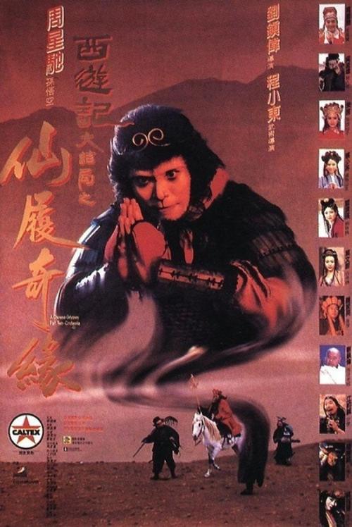 南宁不动产查档证明怎么打印